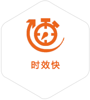 信都到深圳物流公司